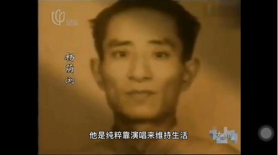 瞎子阿炳与贝多芬,真正的瞎子阿炳凄惨人生