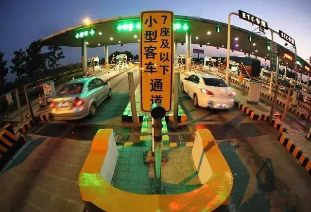 再上六天班是国庆假期吗,再上3天班放假了图片