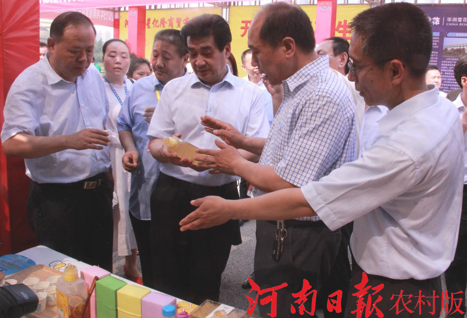 蜜乐天然蜂蜜,蜜乐蜂蜜官方旗舰店