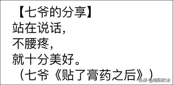 市面上哪种假药多,市面上假药有哪些
