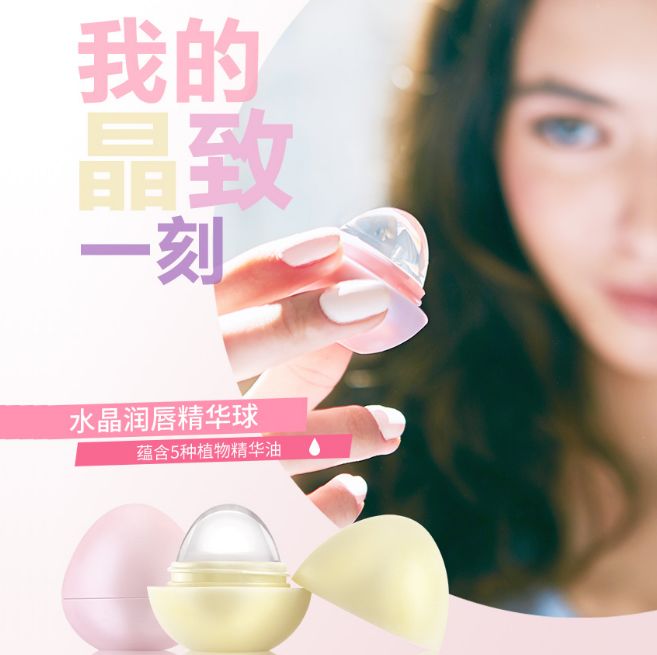 全界编辑部故事：被叫成“大妈”，是我脸渣还是他眼瞎？