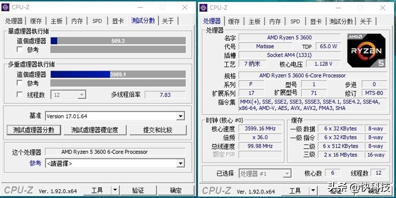 锐龙哪款对标i5-12600kf,锐龙5和i5哪个值得买