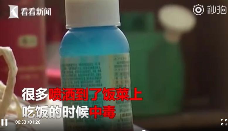蚊子咬很痒用什么止痒效果好,宝宝被蚊子咬了用什么止痒好得快