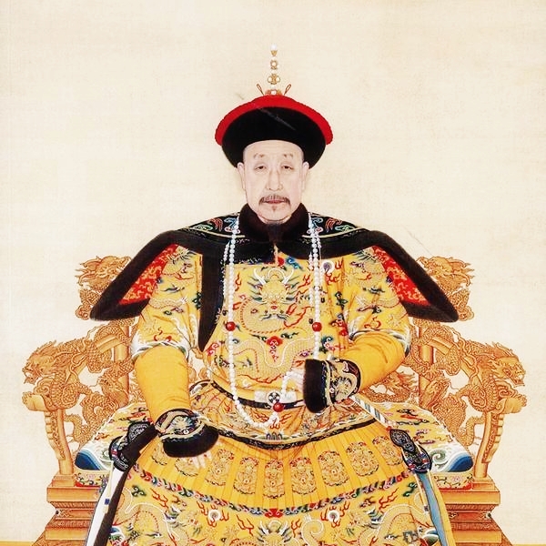 嘉庆帝的后宫故事,嘉庆帝长子