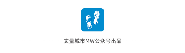 日本茶文化旅游,日本茶之都博物馆