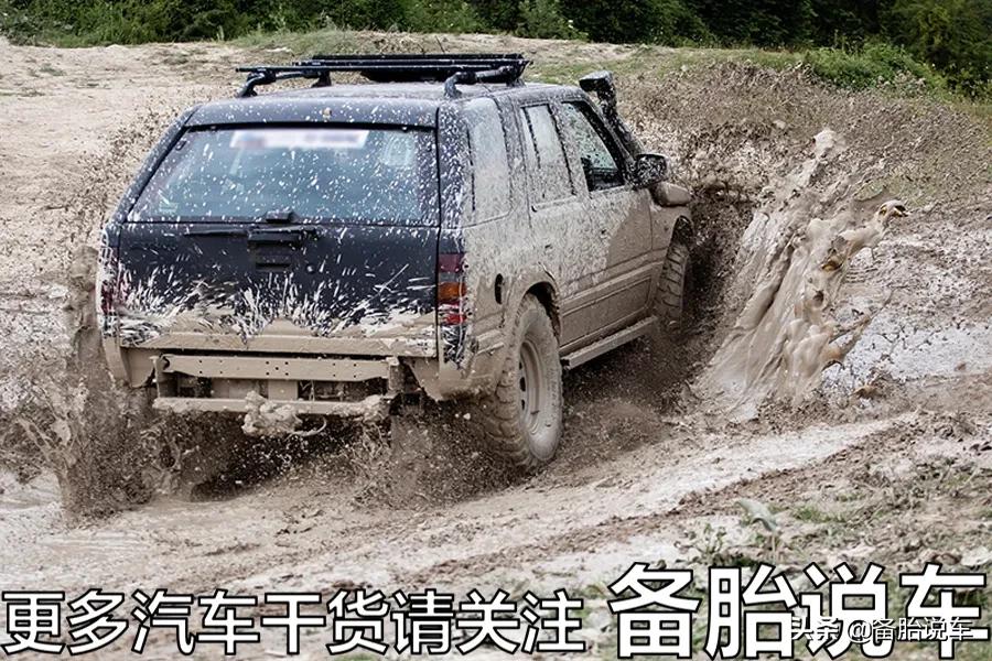 有什么事是买完车才知道,有哪些事是买了轿车才知道的