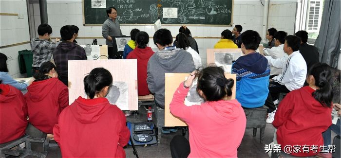 长安区2024体育艺术特长生,长安区艺术特长生招生计划