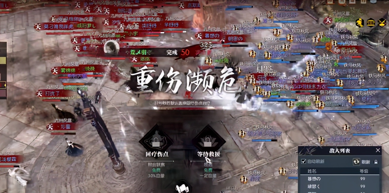 个人网游搬砖收入,最容易变现的搬砖网游