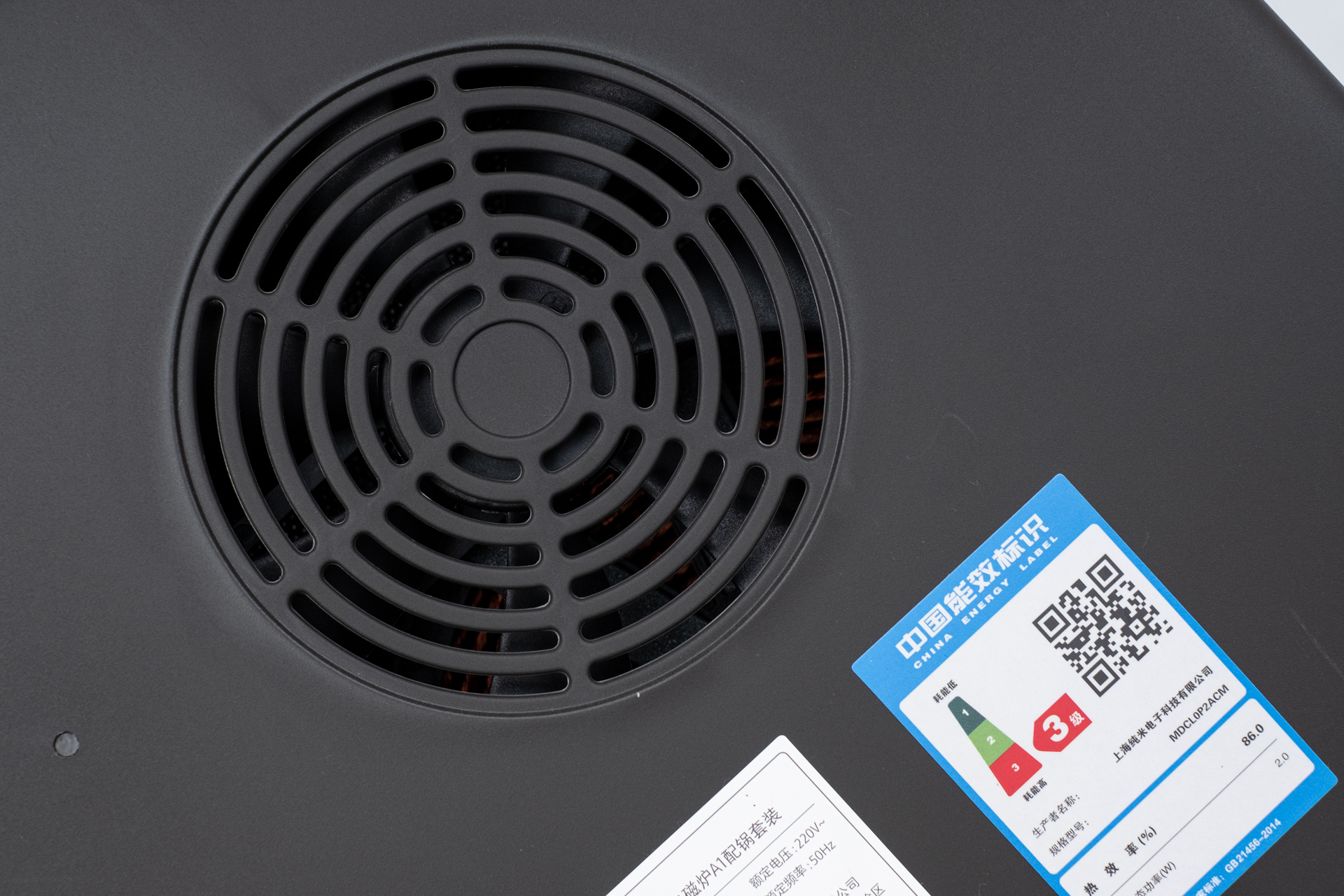 白色炒菜锅推荐电磁炉,出租房炒菜锅电磁炉推荐平价