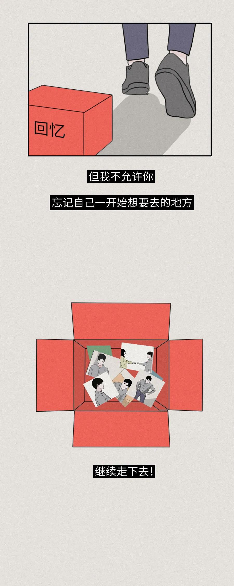 为啥有些人失恋不痛苦,为什么有的人失恋后很痛苦