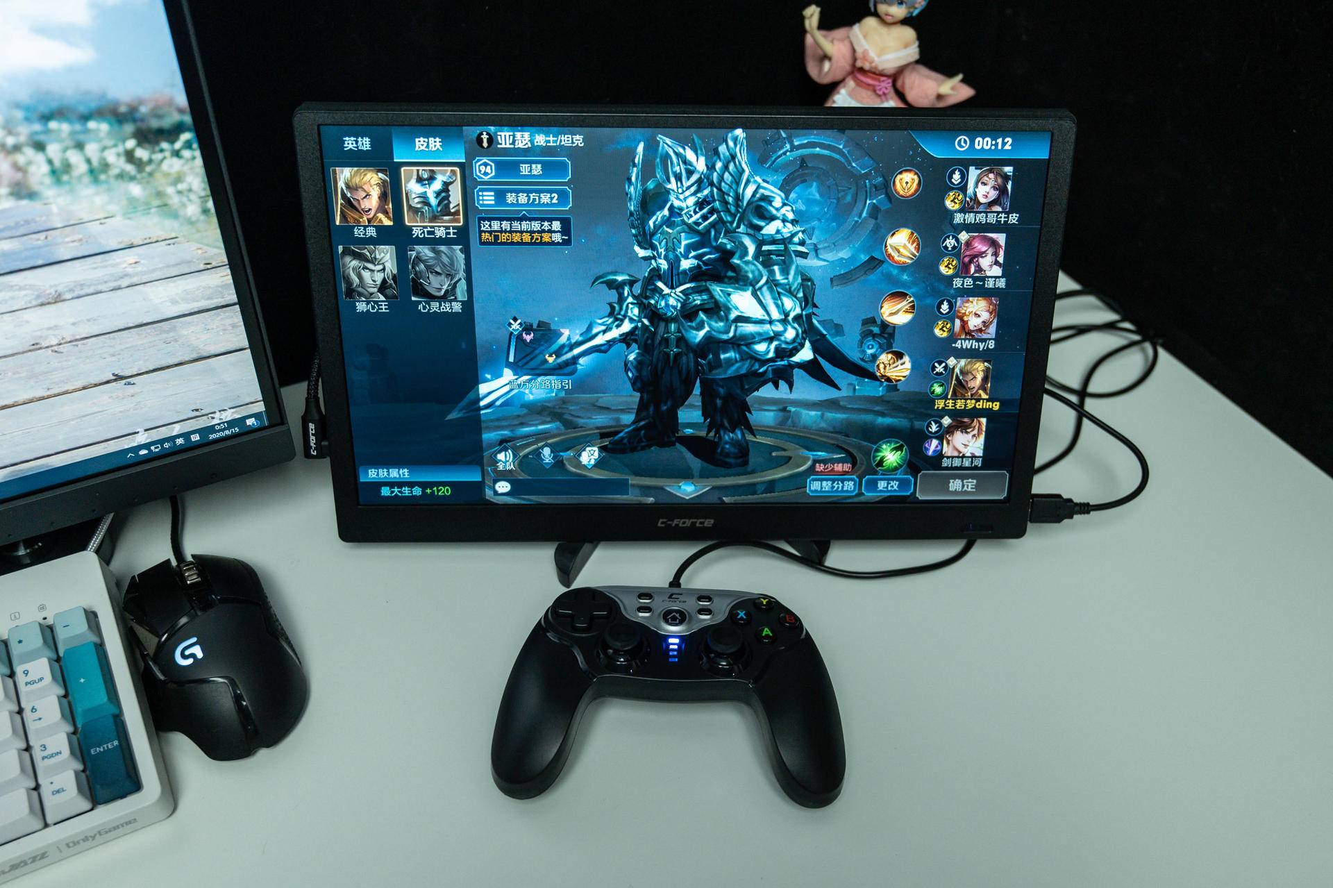 便携显示器如何不满屏显示,安卓便携显示器