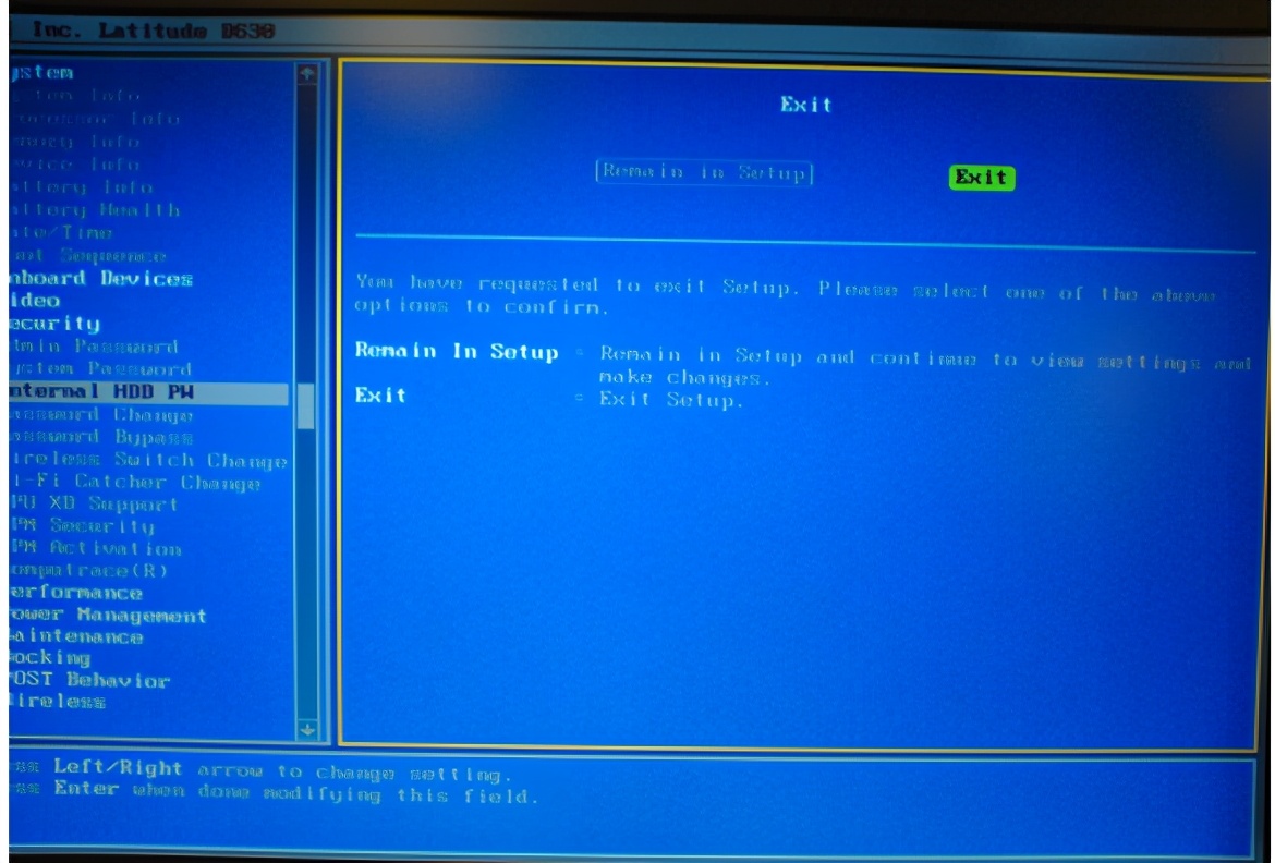 笔记本硬盘加锁有什么好处,笔记本硬盘锁怎么设置