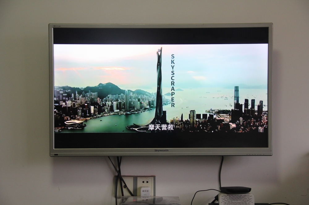 创维盒子t2pro怎么样,创维小湃盒子p3pro评测视频