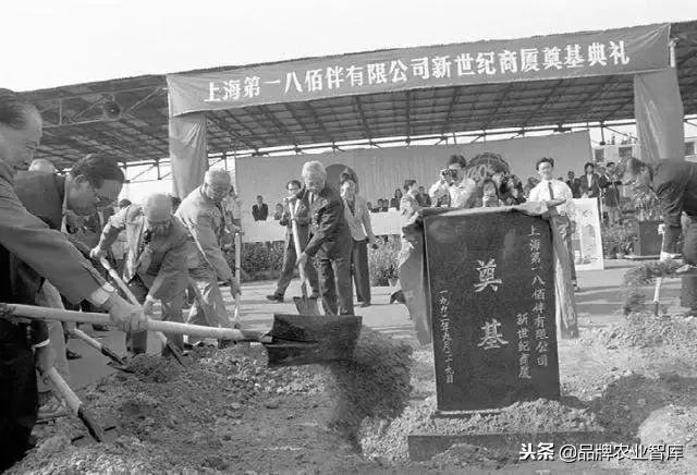 从购物模式的变化感受时代的变迁,中国供销新零售