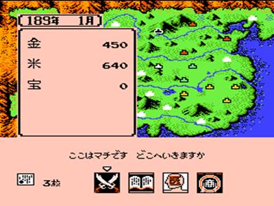 梦回童年逆水寒通关攻略,梦回童年逆水寒