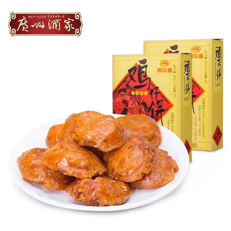 新年必备的手信,过年必备的十大手信