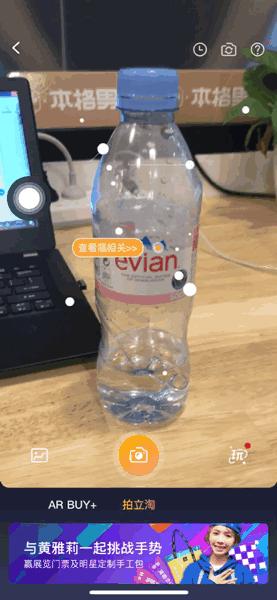 收起百度那一套，在淘宝买货你得这么搜