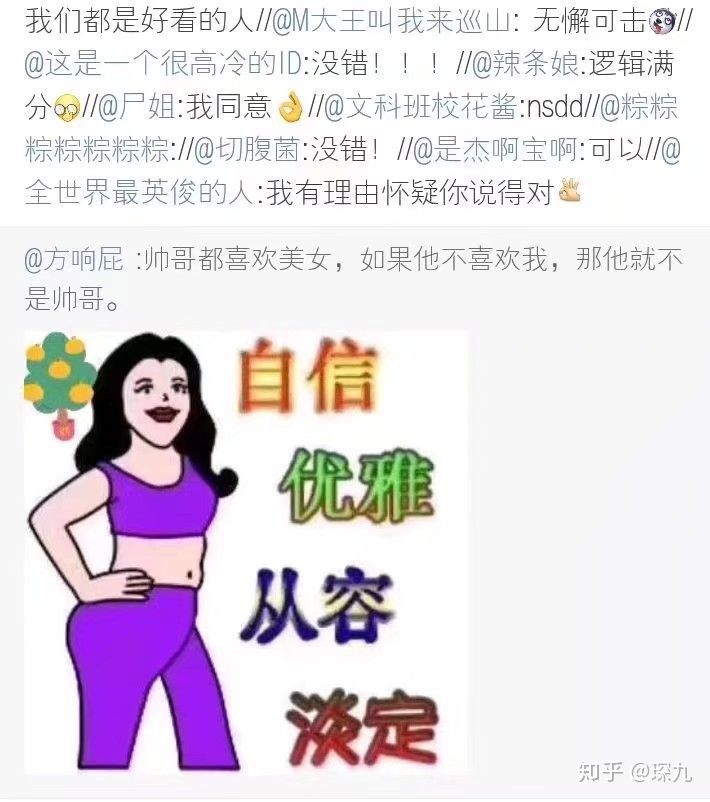 又短又能让人笑窒息的笑话,有什么可以让人笑抽的笑话
