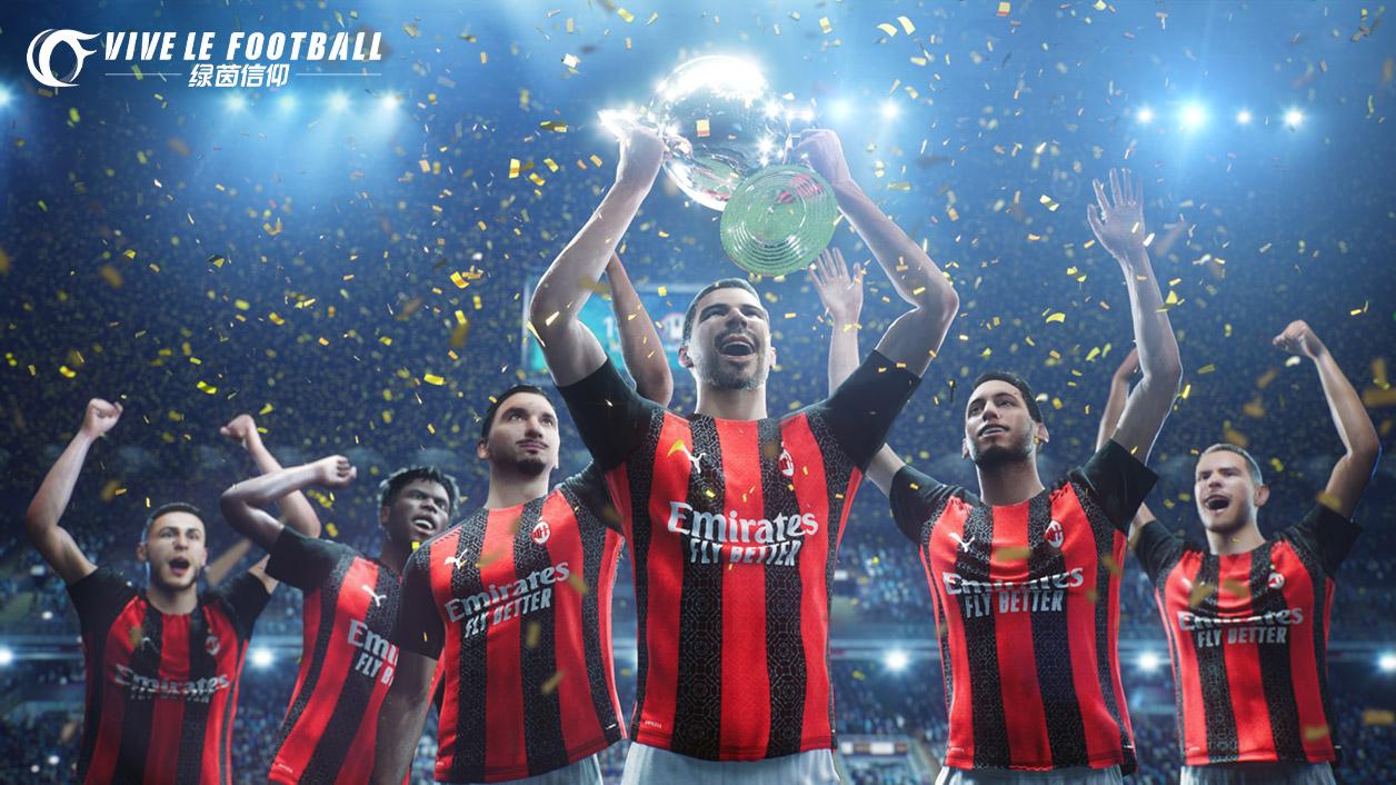 新版绿茵信仰该怎么玩,绿茵信仰测试服