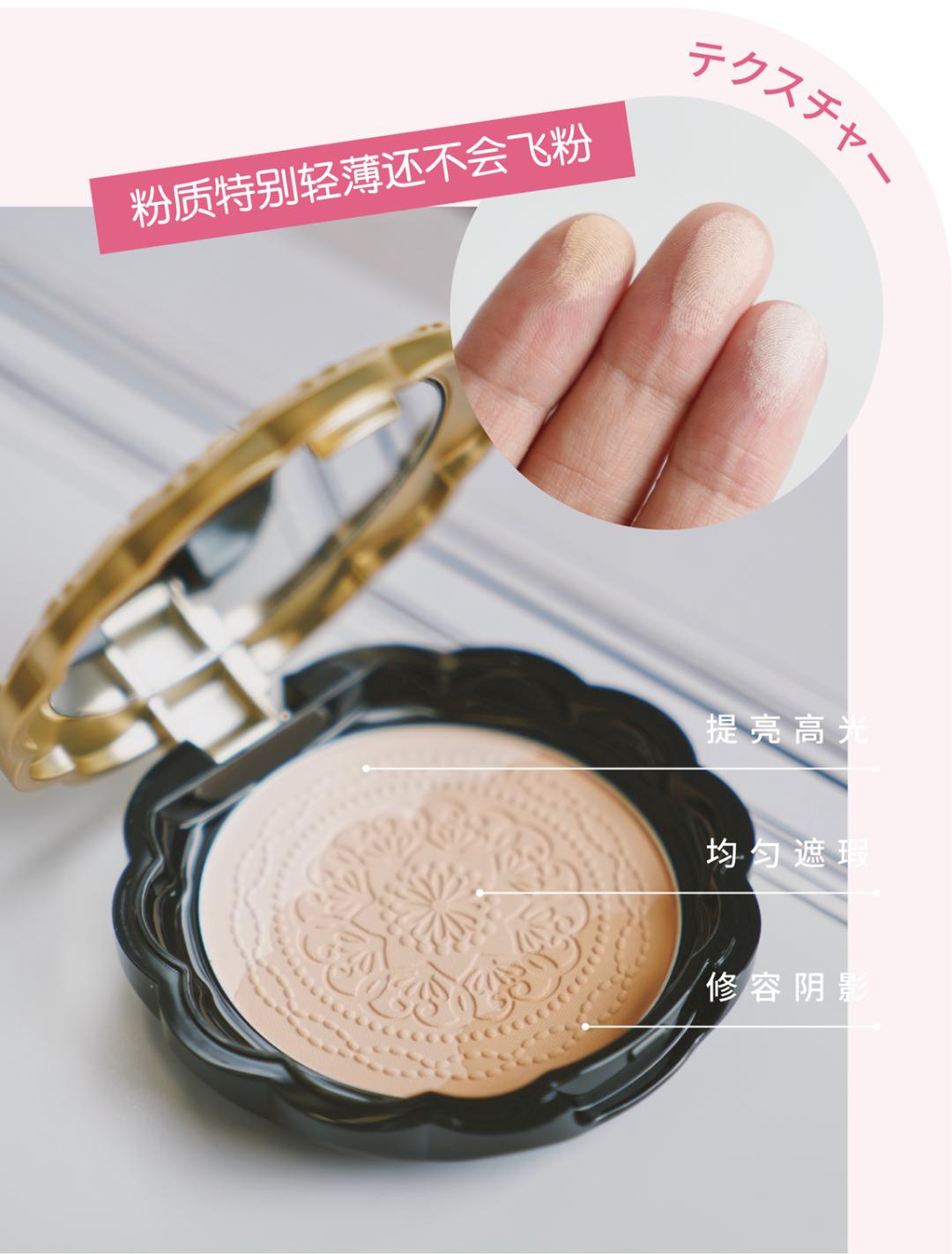 晒不黑的秘密是什么,夏天晒不黑的秘密在这里