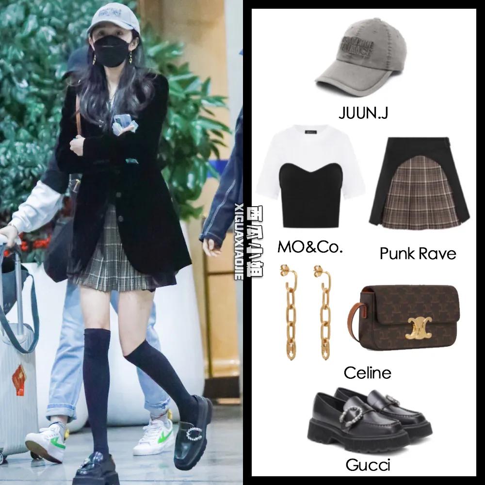 杨幂对自己诚实,杨幂今年上了几次热搜