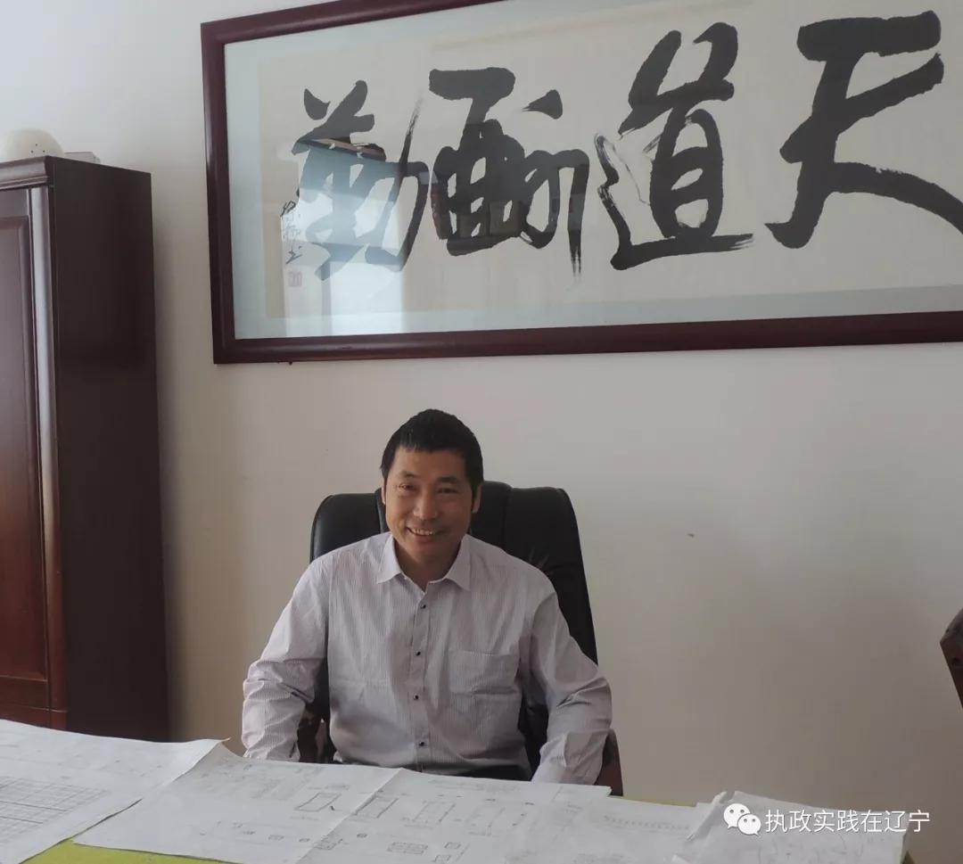 月亮船开启水污染治理转型升级新篇章——访大连汇平船务有限公司