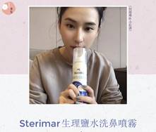 何超莲保养头发,赌王千金何超莲皮肤白滑