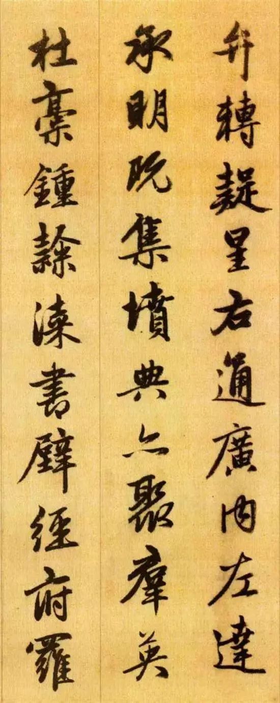 拼音版千字文诵读完整版,千字文有拼音有注释有朗诵