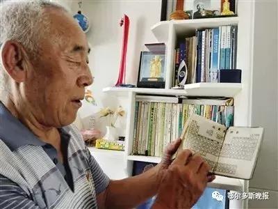 鄂尔多斯书香之家是怎么样的？一起去看看……