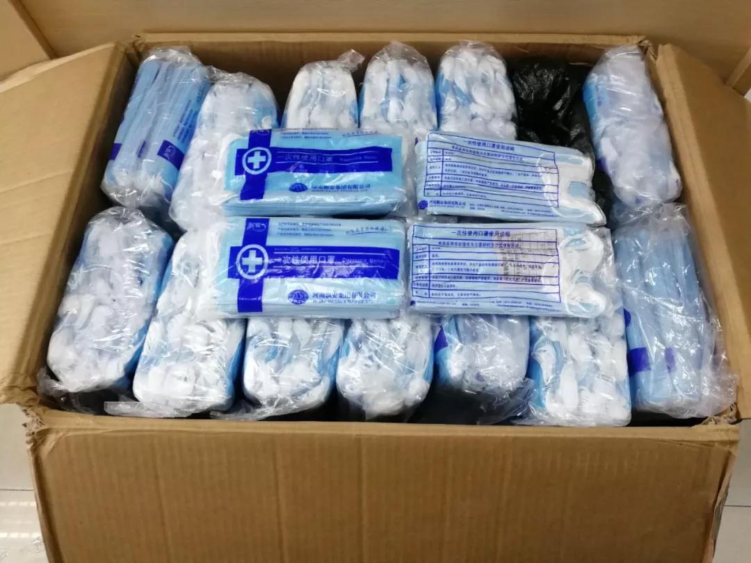 已查出的假口罩品牌,网上有什么口罩正品