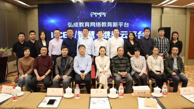 鑵捐meet鏁欒偛鏈烘瀯,鑵捐鏁欒偛宄颁細2022