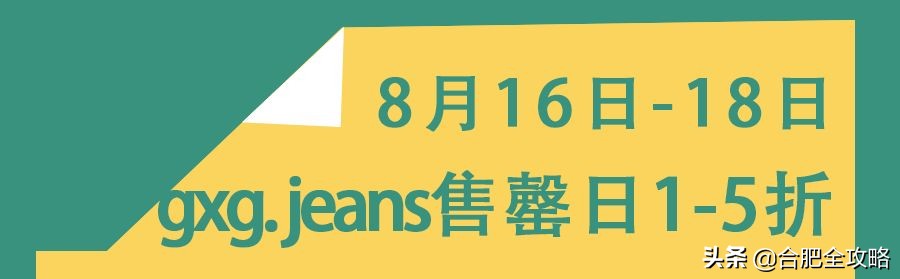 融创茂玩乐攻略,去融创茂玩什么