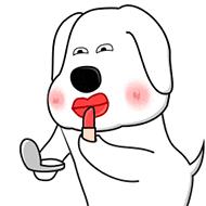 韩剧女主同款豆沙色口红,真的无敌丝滑好用的韩国口红