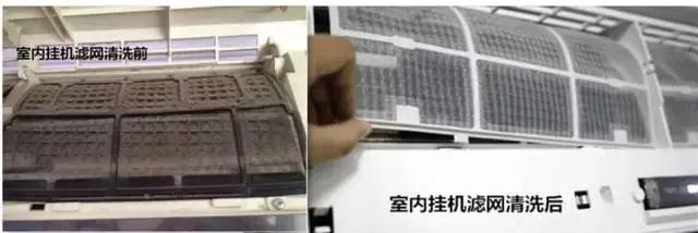 空调保养清洗视频教学,美的空调维修保养清洗