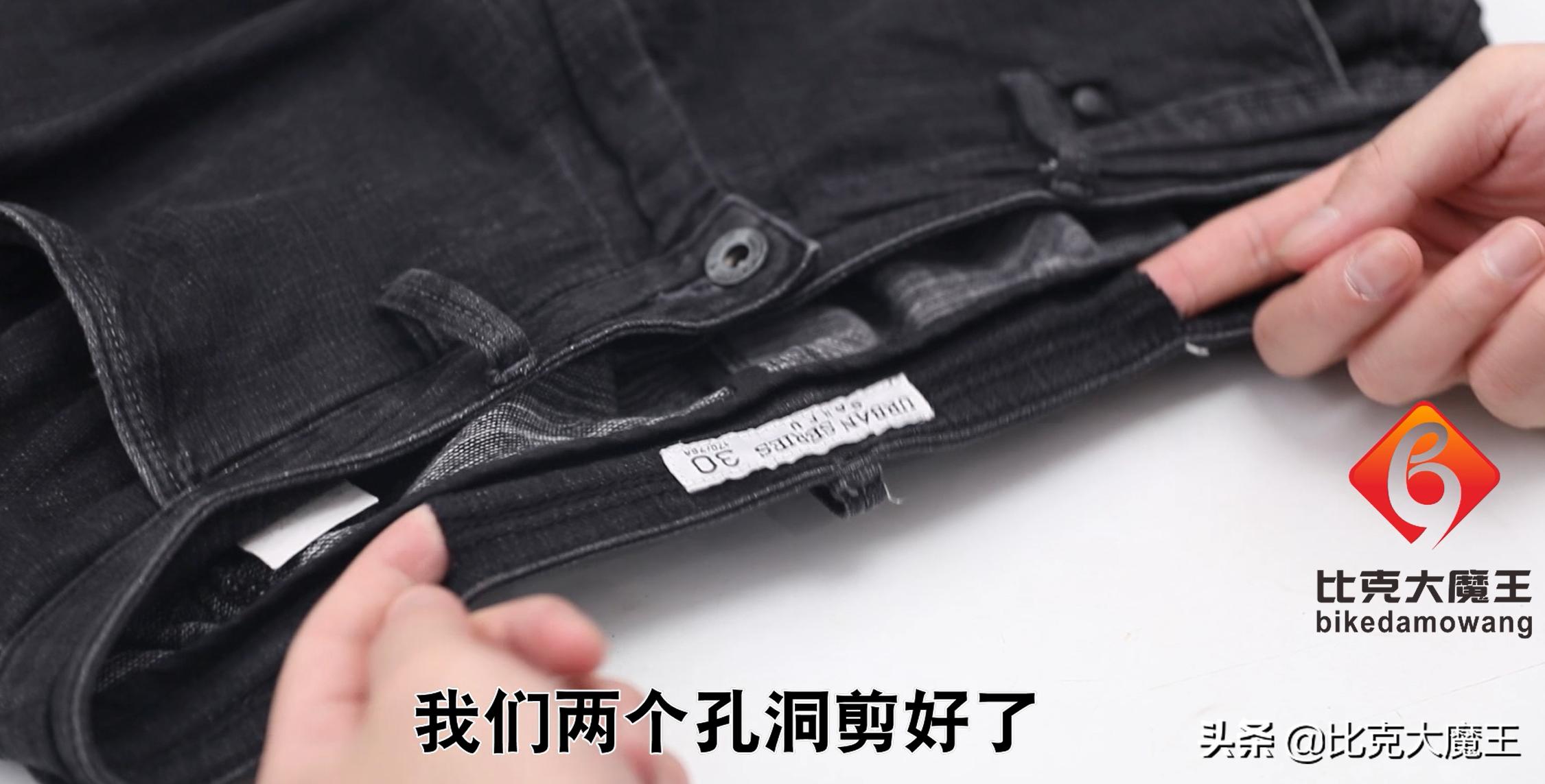 裤腰大简易处理方法,裤腰大了剪掉怎么缝