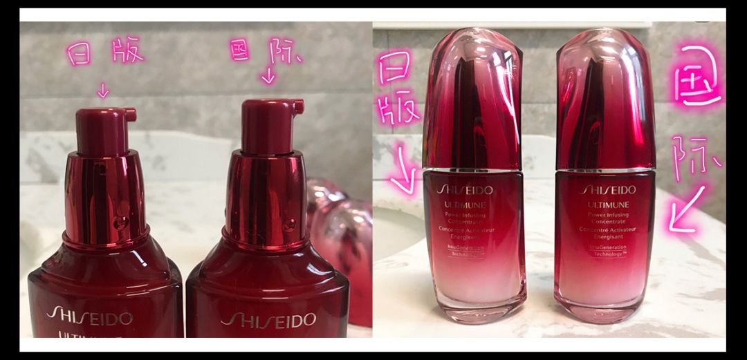 雅诗兰黛红腰子和小棕瓶区别,雅诗兰黛和红腰子哪个对红血丝好