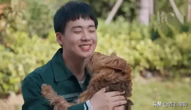 有一道光暖暖的洒下来歌词,一部让人心灵充满阳光的温情电影