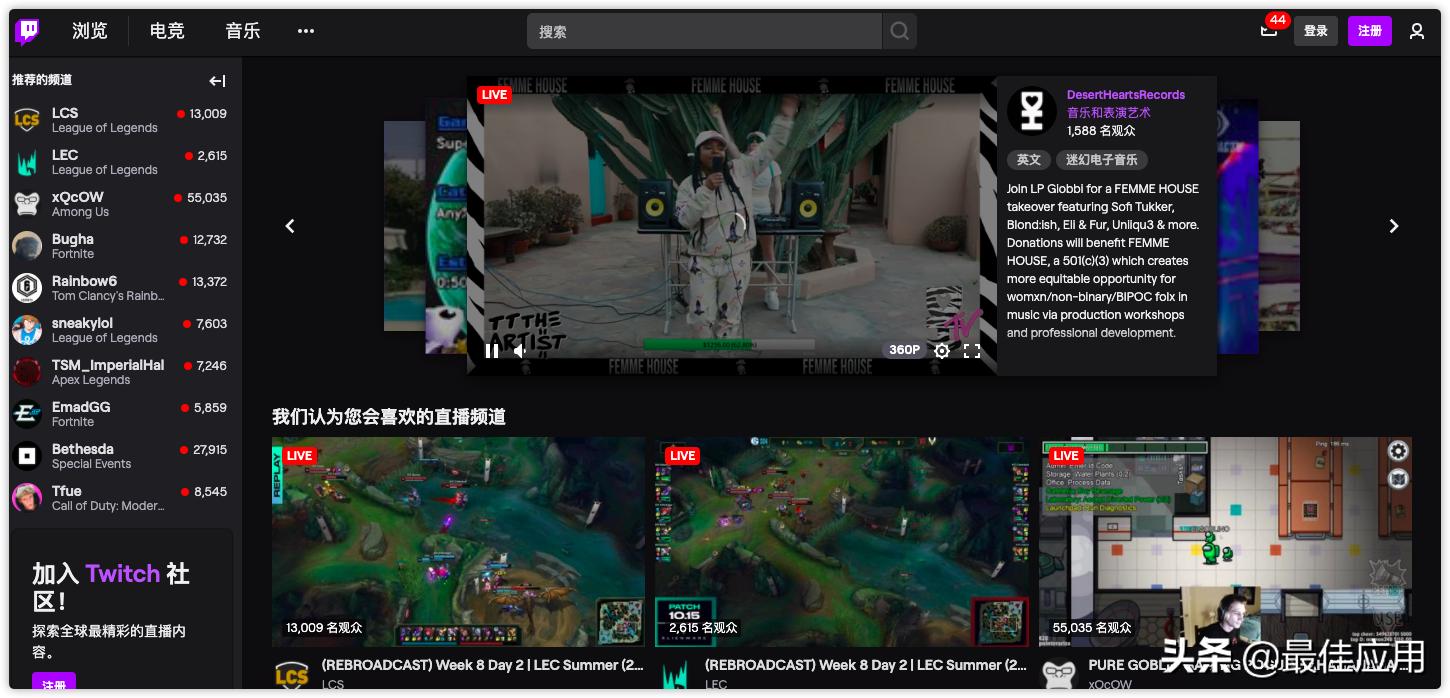 国外视频网站推荐大全,国外搞笑视频素材网站