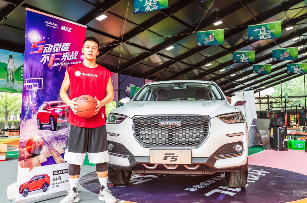 哈弗f5跟路人王,哈弗f5路人王挑战赛视频