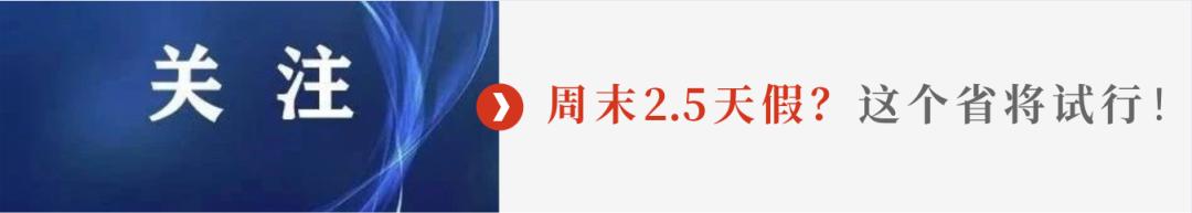 省级法治文化先进企业,法治文化建设示范企业推荐