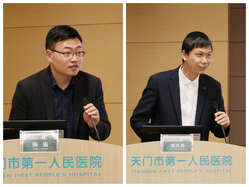 群英荟萃聚天医,至“镜”至“微”绘精彩