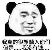 圣诞来啦,圣诞限定必买清单