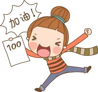 成考题型讲解,成考高数一和二哪个难度大