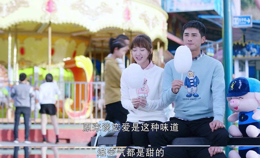 当你有一个机器男朋友是什么体验,恋爱新模式有哪些