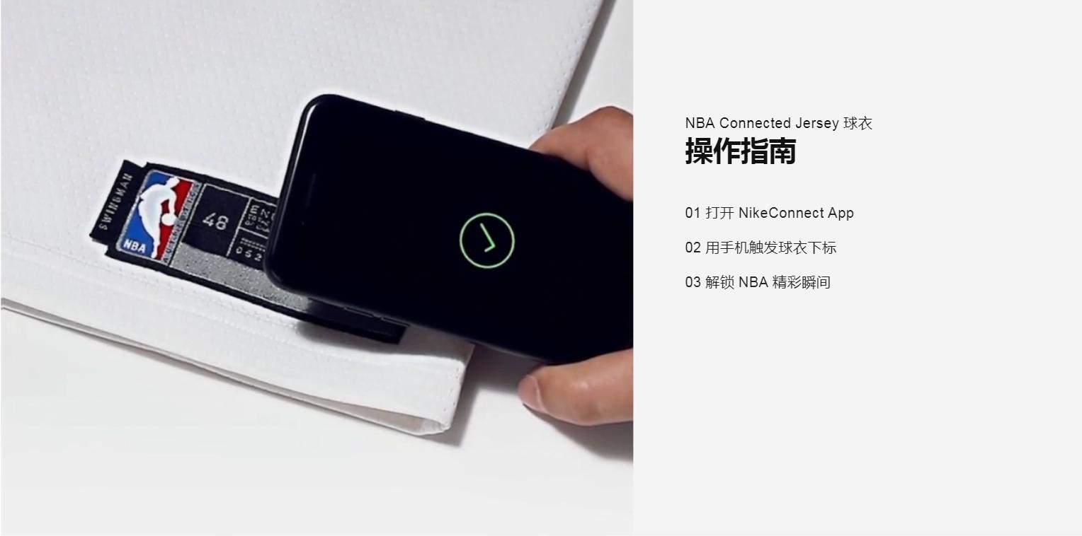 如何获得一件属于自己的球衣,如何买情侣球衣