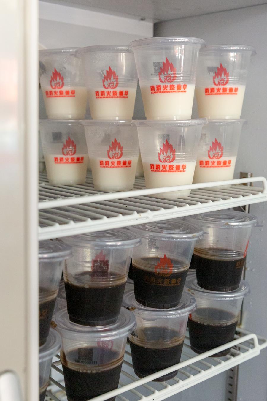 泉州烧仙草店,泉州纹身哥