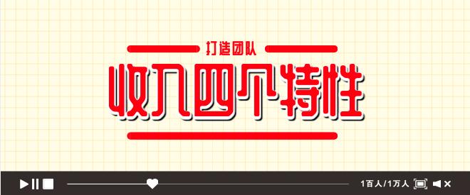 骆艺财富,骆艺流量变现