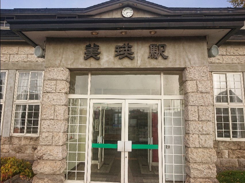 日本从南到北旅游路线,从南游到北