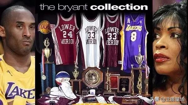 科比离世7天后,老婆上热搜:结婚19年,真实滋味谁又能猜到?