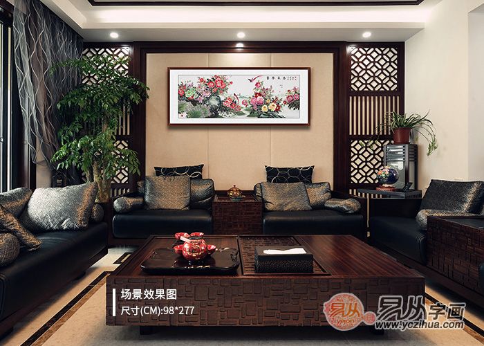 客厅大幅紫气东来钻石画,你不了解的浮世绘绘画图文